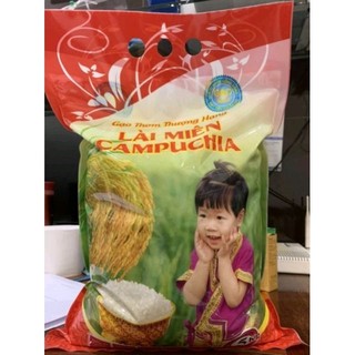 Gạo lài miên