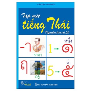 Sách - Combo 2 quyển Tập viết tiếng Thái (Nguyên âm + Phụ âm)