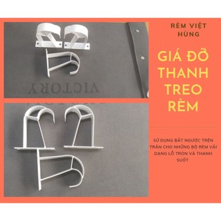 Trụ đỡ thanh treo rèm, tay đỡ rèm
