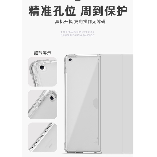 Ốp Máy Tính Bảng Da Nắp Lật Cho Lenovo Tab P11 / P11 Plus / P11 Pro / Xiaoxin Pad Pro 2021 TB-J616F J606F J606N J607F J607N J706F J706N J716F