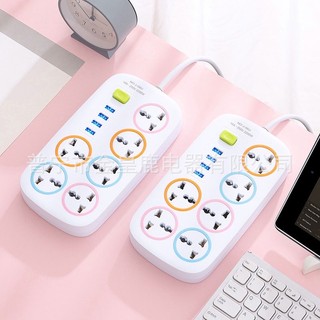 Ổ điện thái có đầu cắm usb