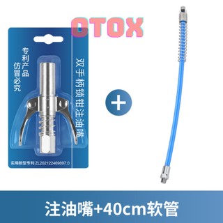 Kẹp bơm mỡ các loại OTOX