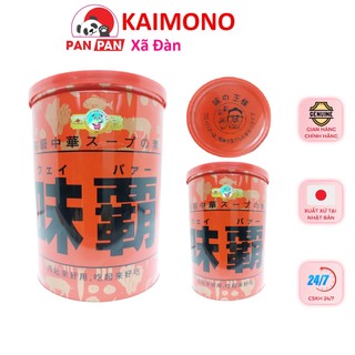 Nước cốt hầm xương Hiroshi 1kg T12 Nhật Bản
