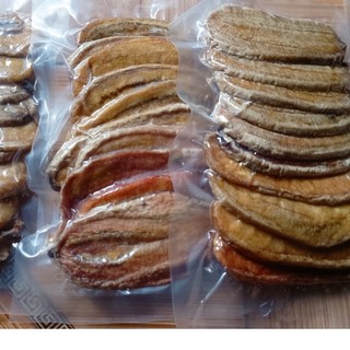 Chuối sấy dẻo không đường - gói 500 gram