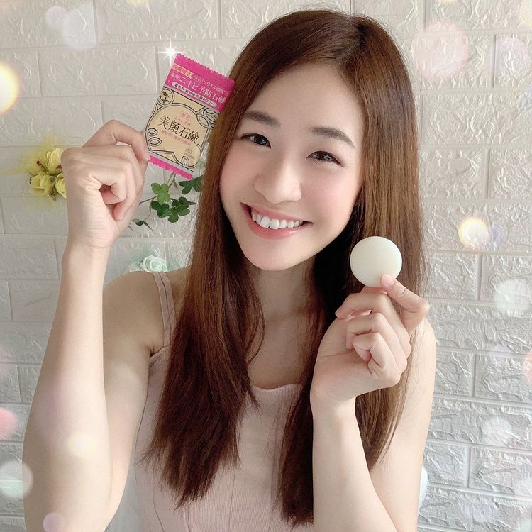 [HÀNG TẶNG KHÔNG BÁN] Xà phòng dành cho da mụn Bigan Meishoku skin soap Minisize 10g