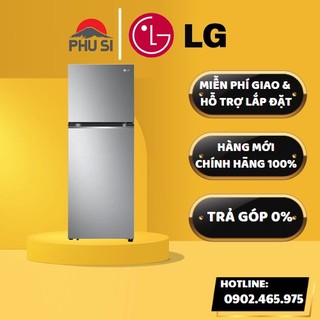 Gn-m312ps - tủ lạnh lg inverter 315l gn-m312ps