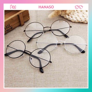 Gọng kính cận thời trang nữ nam phong cách Hàn Quốc mắt kính giả cận tròn ngố không độ siêu hit hot giá rẻ HANASO 108
