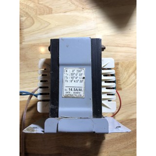 Biến áp đồng 15A, lớn