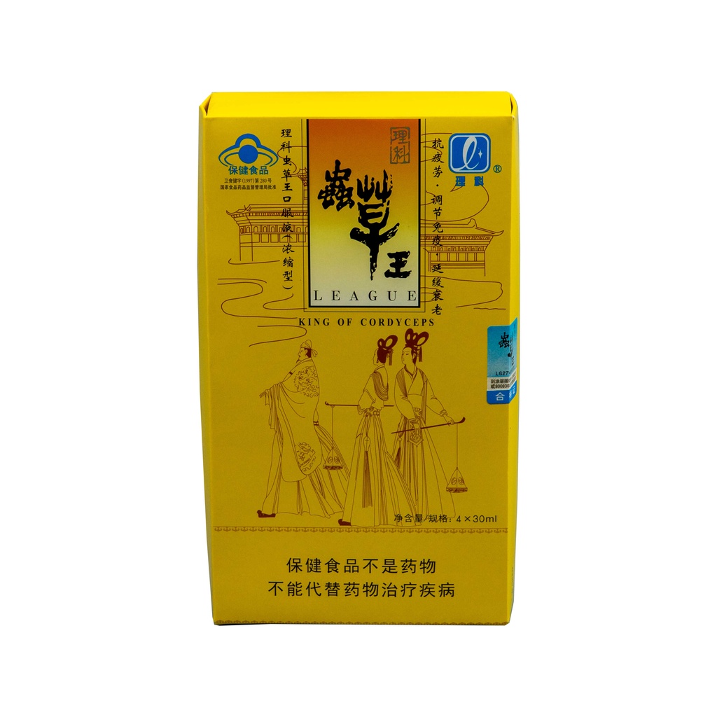 Đông Trùng Hạ Thảo Vương Lý Khoa