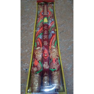 Nhang 3 cây chạm rồng 73cm