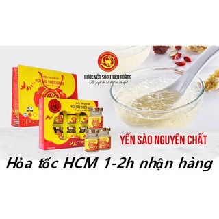 Yến sào Thiên Hoàng 20%. Nước yến cao cấp hỗ trợ sức khoẻ