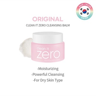 Kem Tẩy Trang Banila Co Clean It Zero