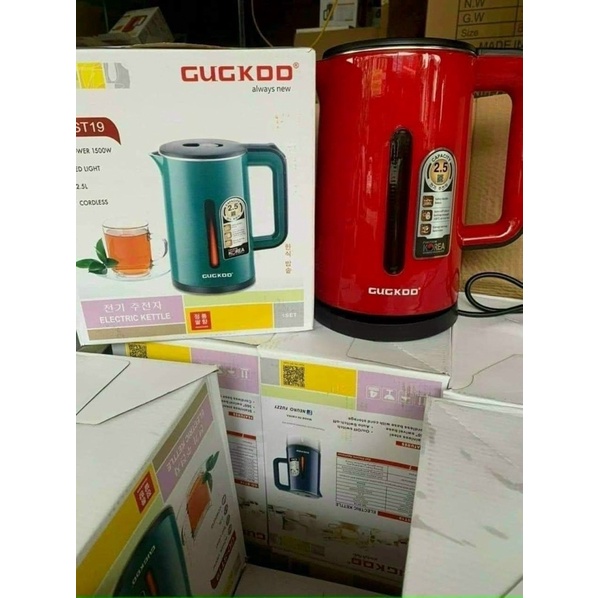 ẤM SIÊU TỐC 2 LỚP CUCKOO - ẤM ĐUN NƯỚC SIÊU TỐC 2,5L