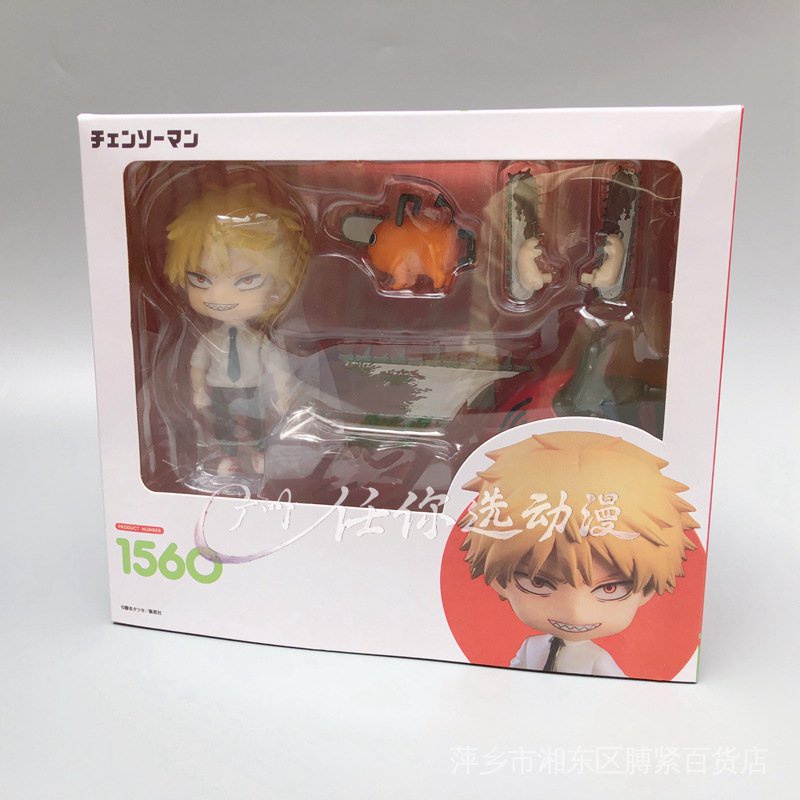 Người Cưa Xích Bằng Đất Sét Gsc 1560#Mô Hình Nhân Vật Dianji Poqita Trong Phim Thay Đổi Khuôn Mặt Độc Đáo I7XN