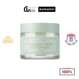 Kem dưỡng Vitamin Tree Water Gel - Kem Dưỡng Ẩm Sáng Da I'm From Vitamin Tree Water Gel Mãu mới