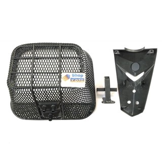 Rổ Lưới Sirius Có Pas Nạ MS3409