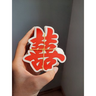 Xấp khoảng 80 chữ hỉ đám cưới 8cm