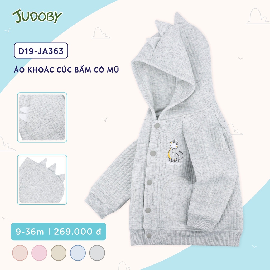 Áo khoác trẻ em đóng cúc Judoby D19-JA363 6-36 tháng