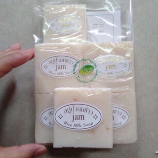 Xà phồng gạo Jam Rice Milk Soap Thái Lan