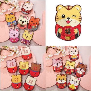 COMBO 5 BAO LÌ XÌ CHIBI MÈO - MÈO MAY MẮN - LÌ XÌ CHIBI 2023