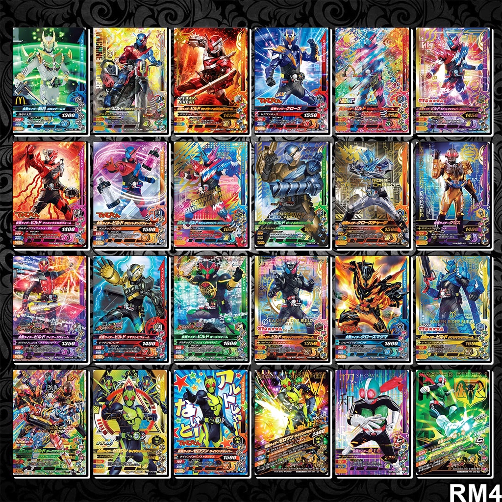 Thẻ Bài (Card) Kamen Rider - Ganbarizing - RM5