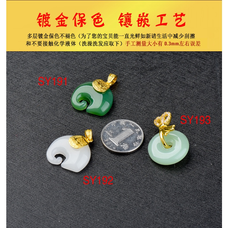 Mặt Dây Chuyền / Vòng Đeo Tay / Dây Chuyền Khóa Kẹp diy Hình Chú Voi Phong Cách Zhoujia