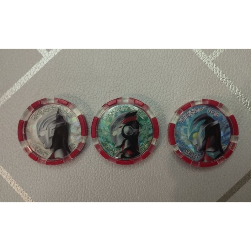 Dx combo 3 medal Galaxy đồ chơi Ultraman Z