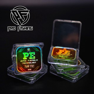 [CHILASHOP] DÂY PE CHỐNG RỐI PRO FISHING ( CUỘN 30M )
