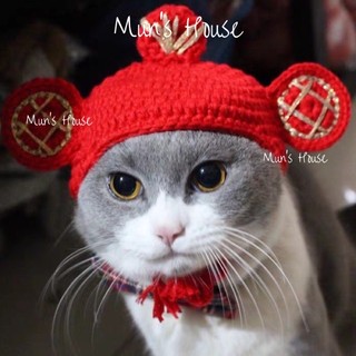 Mũ len Thần Tài cho chó mèo