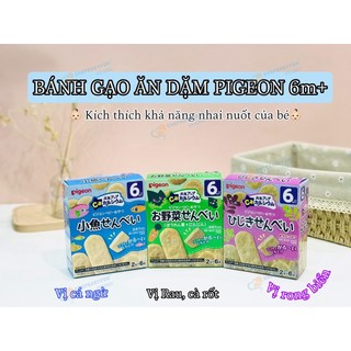 Bánh ăn dặm Pigeon cho bé từ 6 tháng