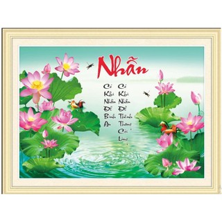 Tranh thêu chữ thập Nhẫn hoa sen 3D Ailuo AL53553 |78x58cm| -Chưa thêu