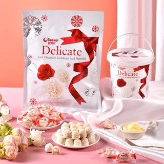 Socola phủ dừa Coconut