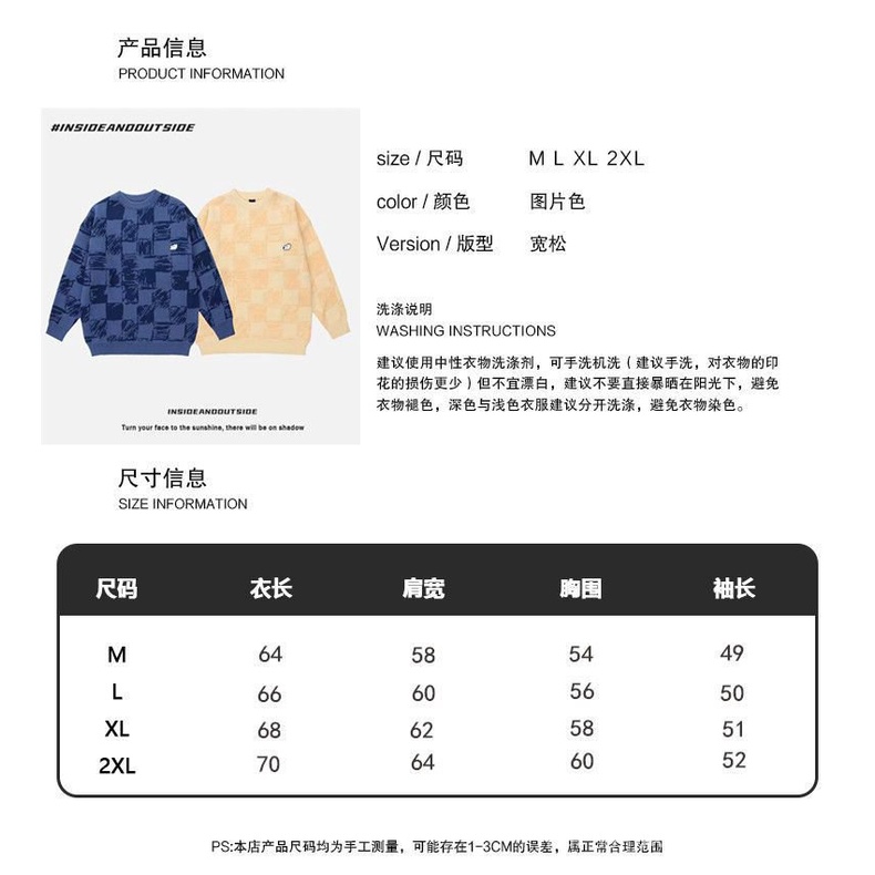 Áo Sweater Dệt Kim Dáng Rộng Thêu Họa Tiết Hoạt Hình Phong Cách Nhật Bản Thời Trang Thu Đông Cho Cặp Đôi