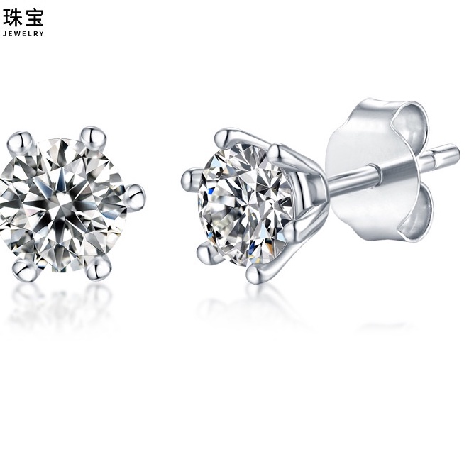 Kim Cương Nhân Tạo Moissanite Bông tai nữ S925 bạc  0,5 + 0,5 /1 +1 carat D màu Mosanshi có thể kiểm tra bút khoan với giấy chứng nhận bông tai