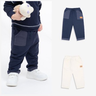 Quần dài thu đông cho bé, sợi cotton mềm mại BU Baby