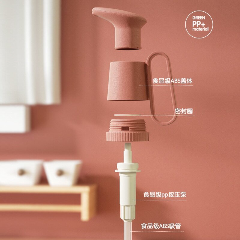 Bình Đựng Nước Sốt / Gia Vị Dạng Nhấn Tiện Dụng Cho Nhà Bếp
