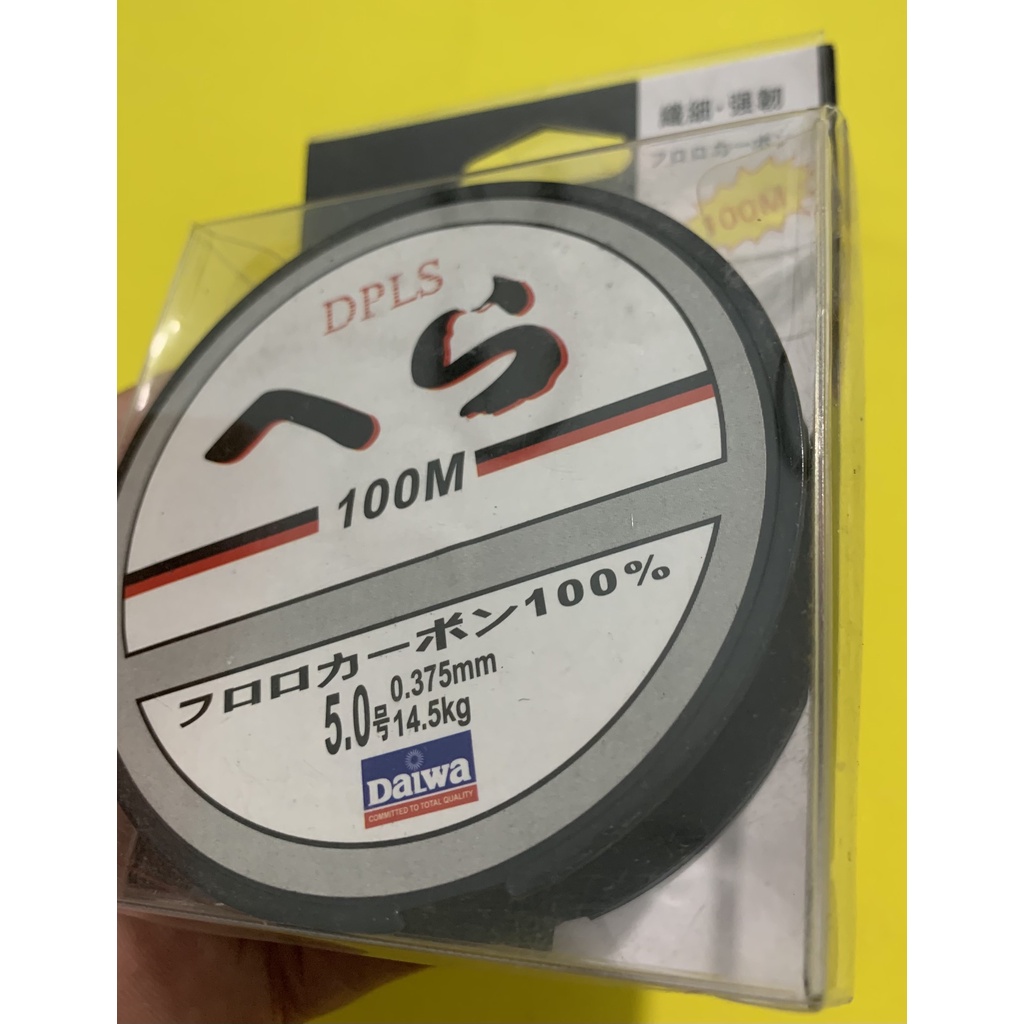 Dây dù PE câu cá câu cá siêu bền 8 sợi