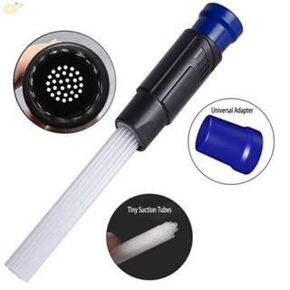 【VARSTR】Brush Attachment Cleaning Suction Tools Tube Accessories Multifunctional
