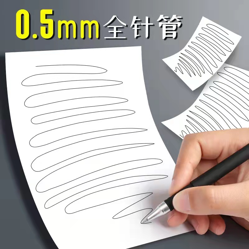 Mũ bút trung tính có chữ ký chữ nhật Nhật Bản đơn giản Matte Black Pen 0.5mm Kim Tube Viết văn phòng Vật tư bài kiểm tra sinh viên Bút đặc biệt