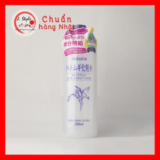 Nước hoa hồng ý dĩ Naturie Hatomugi Lotion Nhật 500ml