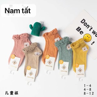 Máy cắt lông xù essentiel cắt lông xù quần áo, áo len, màu trắng xanh dùng pin