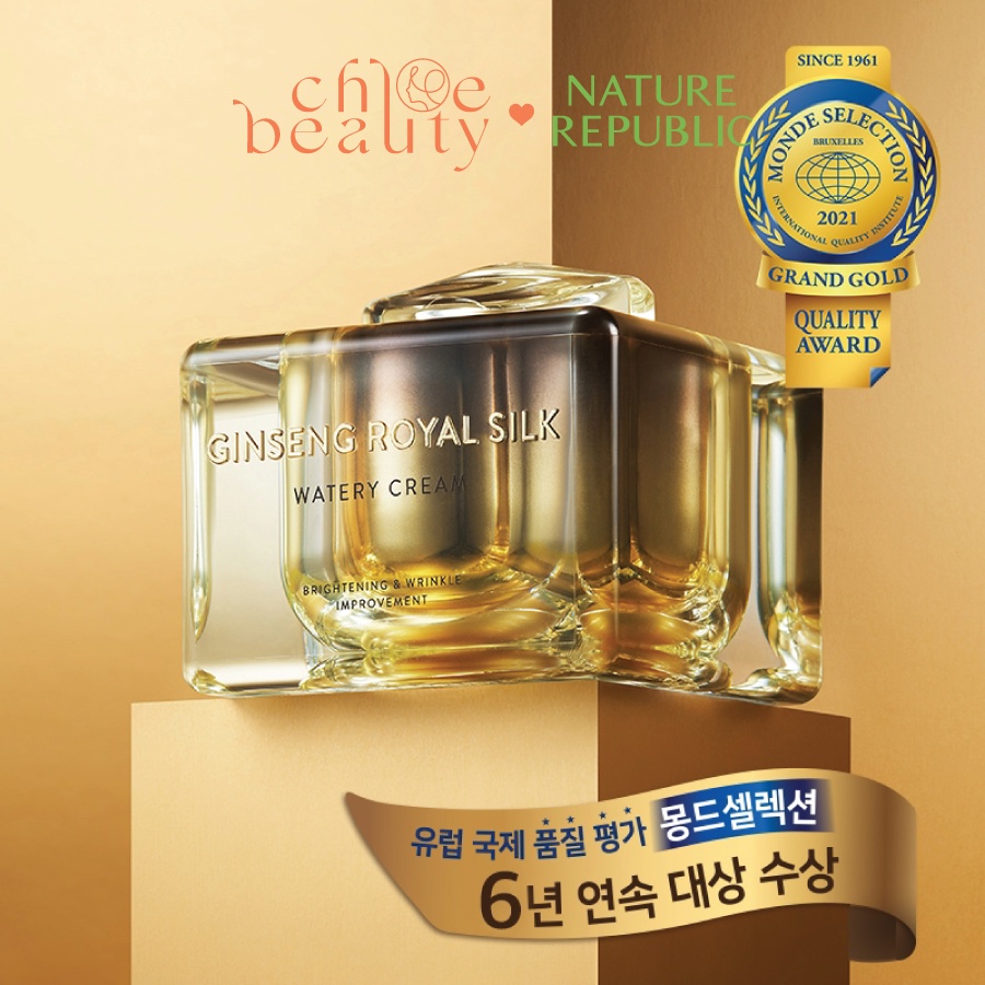 Kem dưỡng da làm sáng và mờ nếp nhăn NATURE REPUBLIC Ginseng Royal Silk Watery Cream 60g