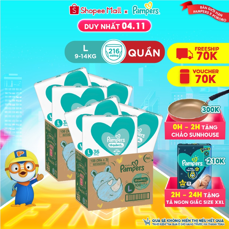 Combo 2 Thùng: Tối Ưu Phí Vận Chuyển 3 Gói Tã Quần PAMPERS Giữ Dáng Pampers L108/XL96/XXL84