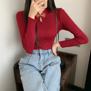 Ielgy Áo sơ mi ôm nút phong cách nông thôn cổ điển dành cho nữ