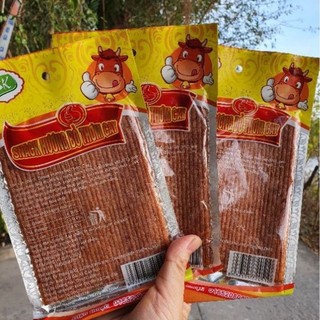 Bịch 30goi snack hương bò miếng thơm cay