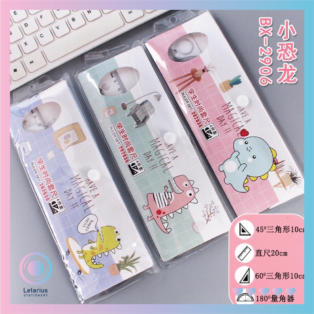 BỘ 4 THƯỚC KẺ HỌC SINH