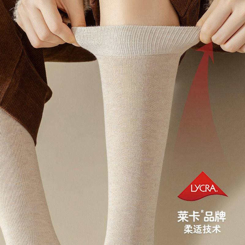 Vớ Phụ Nữ Của Mùa Thu Và Mùa Đông Bê Dài Vớ Cotton Mỏng JK Nhật Bản Cao Đến Đầu Gối Ấm Áp Màu Đen Vớ Dài