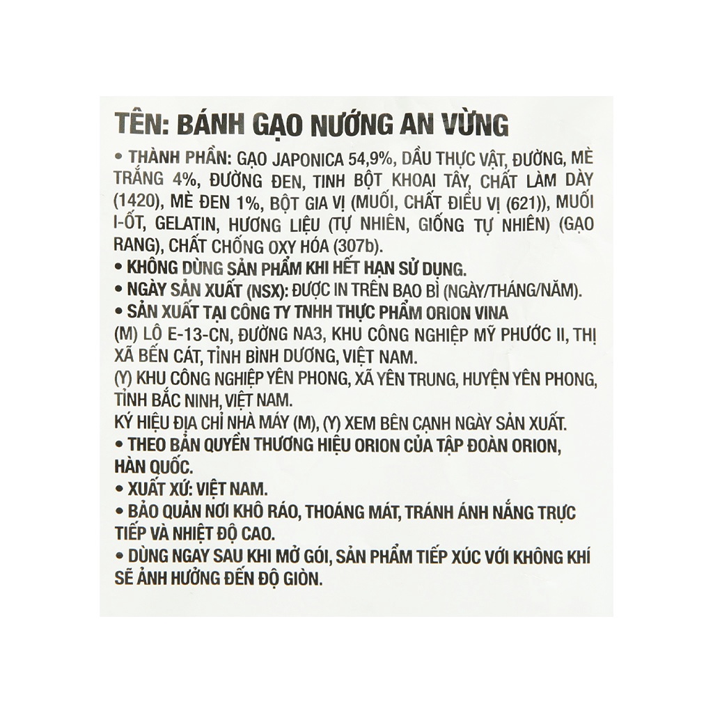 Bánh gạo nướng an vừng 115g