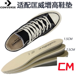 Đế Lót Giày Tăng Chiều Cao Bằng Vải Canvas Converse 1970s Dành Cho Nam Và Nữ