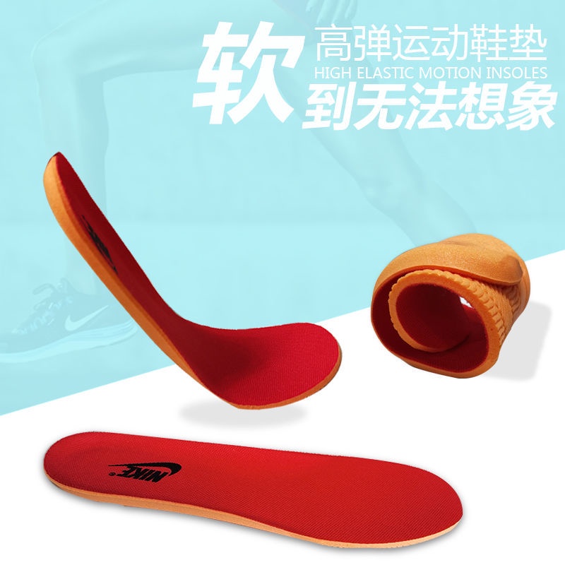 Đế Lót Giày Nike Chính Hãng Thấm Hút Mồ Hôi Chống Sốc Cho Nam Nữ